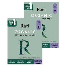 라엘 유기농 순면커버 생리대 날개형, 오버나이트 이상, 2개