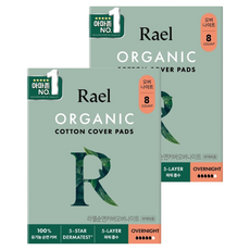 라엘 유기농 순면커버 생리대 날개형, 오버나이트, 2개