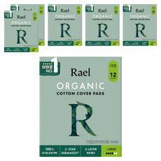 라엘 유기농 순면커버 생리대 날개형, 대형, 6개