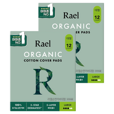 라엘 유기농 순면커버 생리대 날개형, 대형, 2개