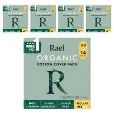 라엘 유기농 순면 커버 생리대 날개형, 중형, 5개
