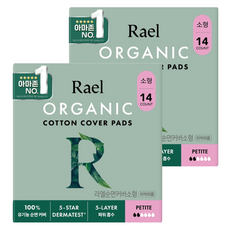 라엘 유기농 순면커버 생리대 날개형, 소형, 2개