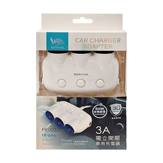 ronever 3a獨立開關車用usb充電器 102 x 66 x 35mm 線長50cm, PE007, 白色