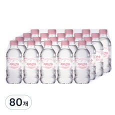 지리산수 무라벨, 330ml, 80개