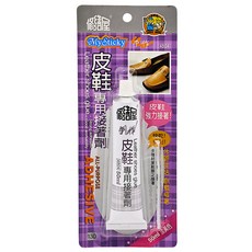 修繕屋 4804皮鞋專用接著劑 50mI, 1入