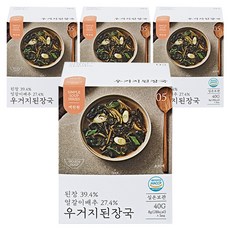 예찬원 우거지된장국, 8g, 20개