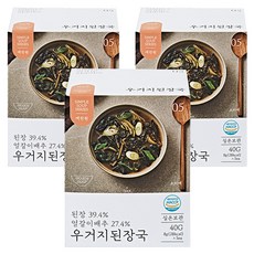 예찬원 우거지된장국, 8g, 15개