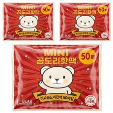 곰도리 아동용 미니핫팩 휴대용 손난로 32g, 150개