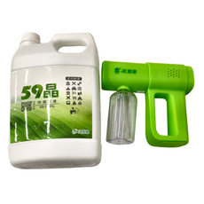 次綠康 商務款極速滅菌槍 + 59晶, 4L, 1個