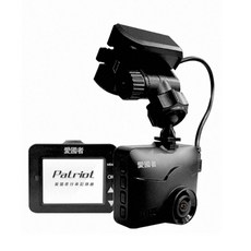 Patriot 愛國者 UB9G 星光級夜視 200萬像素 CMOS感應器 高級全玻璃 IR濾鏡光學鏡頭 GPS功能, 32GB, 行車紀錄器, 1組