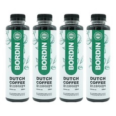 보르딘 케냐 AA 콜드브루 원액 더치커피, 4개
