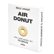 벨르아망 에어도넛 차량용 방향제 리필, 1개, 미드섬머나잇