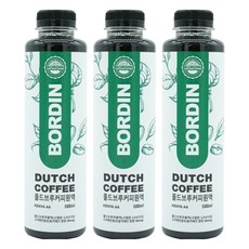 보르딘 케냐 AA 콜드브루 원액 더치커피, 3개