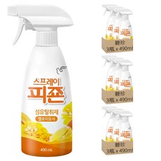 碧珍 衣物纖維除臭噴霧 Signature 490mL, 9瓶