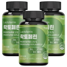 퍼니트 리얼 락토페린 48g, 60정, 3개