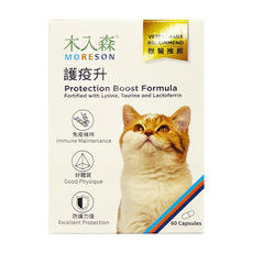 MORESON 木入森 貓咪護疫升保健膠囊 含賴氨酸+牛磺酸+乳鐵蛋白, 健康護理, 60顆, 1盒