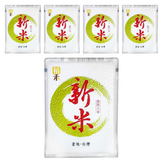 山水米 新米, 三等, 1.5kg, 5個