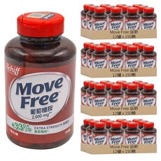 Move Free 益節 葡萄糖胺錠, 150錠, 1.3g, 48罐