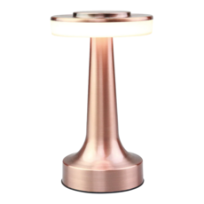 alit FARO LED金屬氣氛桌燈, 四段觸摸開關 20%-50%-100%-OFF, 玫瑰金