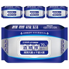 Let-Green 立得清 酒精擦濕巾 掀蓋型, 1入, 4包