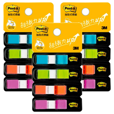 3M Post-it 利貼 抽取式標籤 683-4ABX 繽紛四色, 132張, 3組