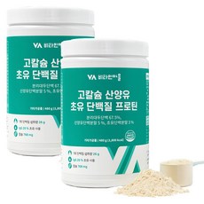 비타민마을 고칼슘 산양유 초유 단백질 프로틴 파우더, 480g, 2개