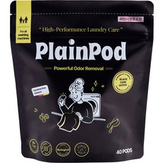 PLAINPOD Black Care 活性膠囊洗衣精 迷你單入 7g, 1個, 40入