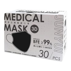 JUN 郡昱 3D成人立體醫療口罩 L, 30片, 1盒, 曜石黑