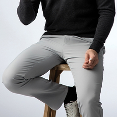 Glenmuir 男士剪裁褲裝