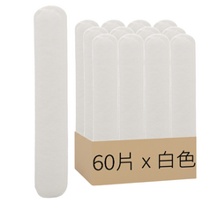 衣領防髒吸汗貼 帽沿貼 單條23.5x3.7cm 無紡布棉PE材質 10片/袋, 白色, 6包