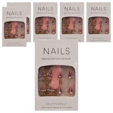 寶拉美甲 星月蝴蝶寶石美甲貼片 ap69172, 6張