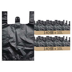 Buguk 高級超市手提袋 黑色 3號, 280個, 10L