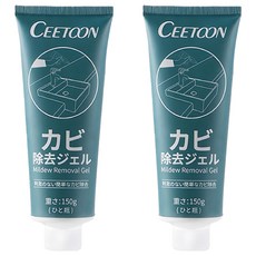 CEETOON 多功能萬用強效除霉凝膠, 150g, 2條