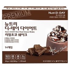 Nutri D-DAY 奶昔代餐粉 巧克力口味 特殊營養食品, 14包, 25g, 1盒