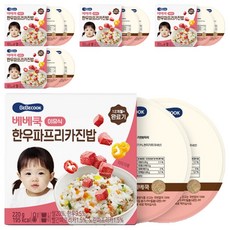 베베쿡 완료기 한우파프리카진밥 실온이유식 2p, 혼합맛(한우/파프리카), 220g, 5개