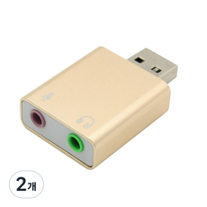 Coms USB 音訊7.1 轉換器 3.5 ST Mic Gold 外接式音效卡, BT325, 2個