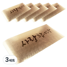 2Youngdesign 零用錢信封 6入 + 貼紙 6入, 我愛你, 3套