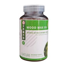 山仁 護木油 WOOD WAX OIL 環保無毒 顏色豐富 防水防潮 容易施工 適用於傢俱及木器表面 500 ml, 1罐