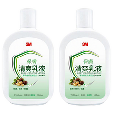 3M 保膚清爽乳液 7100NLC, 100ml, 2瓶