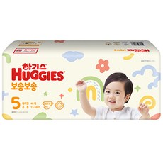 하기스 보송보송 밴드형 기저귀, 5단계, 40매