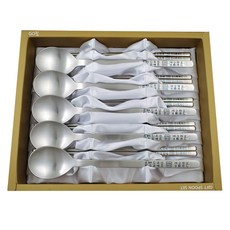 고집몰 블루 훈민정음 자개 샤틴 레이저 5P 수저세트, 수저5벌,저분5벌,종이케이스