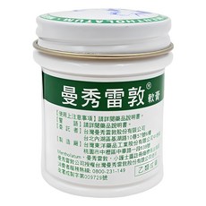 MENTHOLATUM 曼秀雷敦 軟膏, 1罐, 35g
