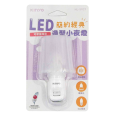 Kinyo LED造型小夜燈 NL-5927 59 x 105 x 62.5mm 37g, 簡約經典