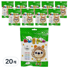 토단교재 하비 볼클레이 50g, 20개, 초록