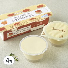스위디 커스터드 푸딩, 90g, 2개입, 4개