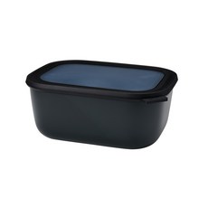 MEPAL 方形密封保鮮盒, 上蓋無膠條100%密封防漏, 可微波, 冷凍, 洗碗機適用, 荷蘭設計製造, 黑, 1個