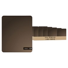 MATC E系列環保霓彩滑鼠墊 經濟型 MP-E01BW 咖啡色 止滑耐用, 10個