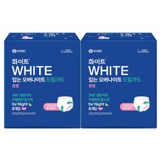 WHITE Dream Guard 穿戴式夜用衛生棉, 8入, 中型, 2個