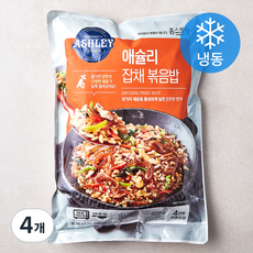 애슐리 잡채 볶음밥 4개입 (냉동), 920g, 4개