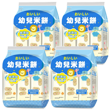 三立 幼兒米餅, 萌芽期兒童休閒食品, 幫助磨牙收涎, 幫助兒童抓握練習, 提升手部靈活性, 原味, 50g, 4袋
